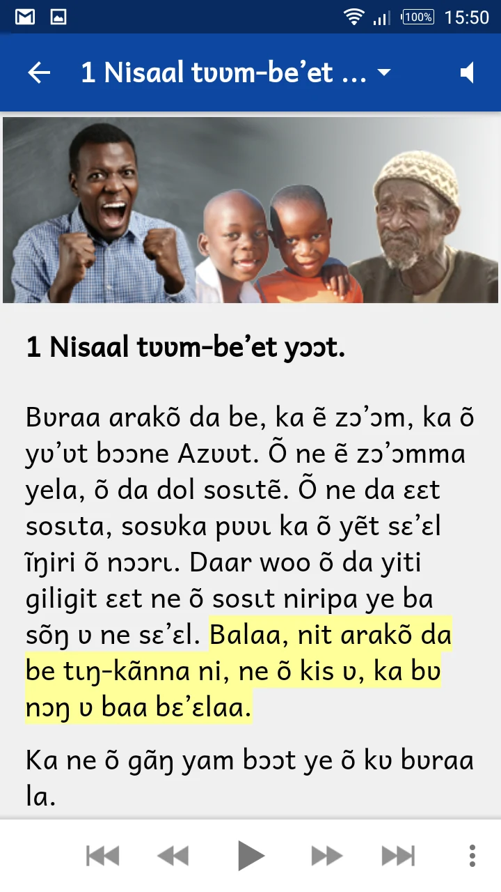 Kusaal folk-tales with English screenshot