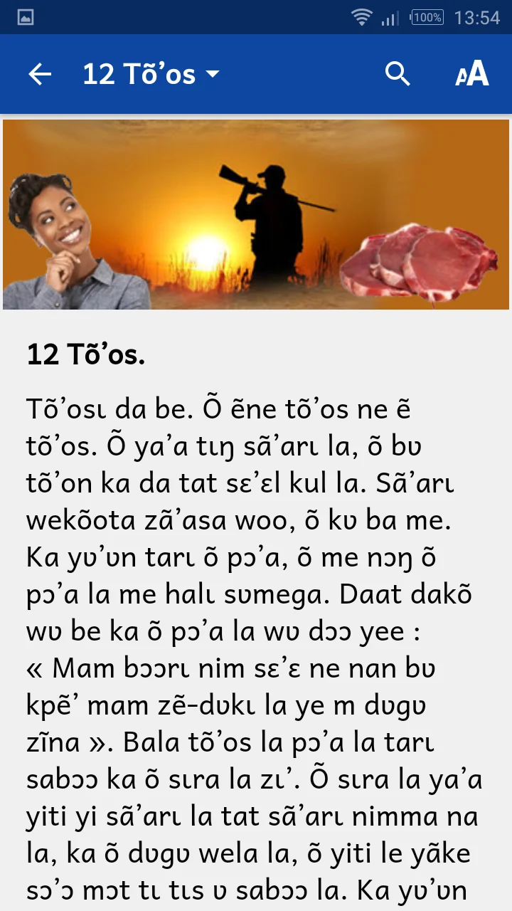 Kusaal folk-tales with English screenshot